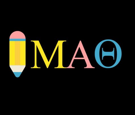 PUTTING THE FUN IN FUNCTIONS. Mu Alpha Theta is an organization that centers around all things math. 