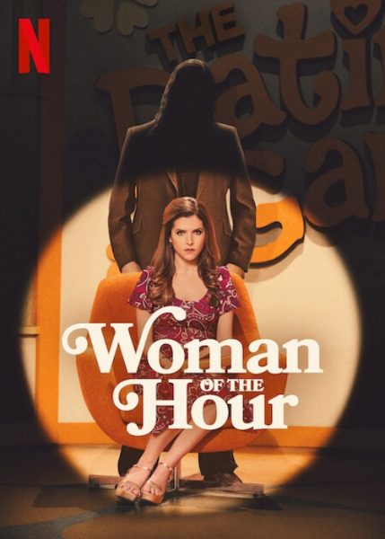 BASED ON TRUE EVENTS.  New on Netflix, Woman of the Hour tells the true story of the serial killer known as the Dating Game Killer.